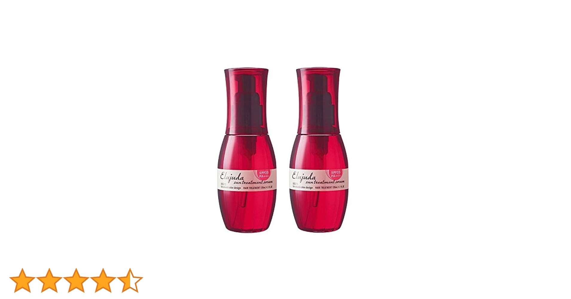 ミルボン●エルジューダエクストラリペアセラム120ml exrepair120-1.jpg